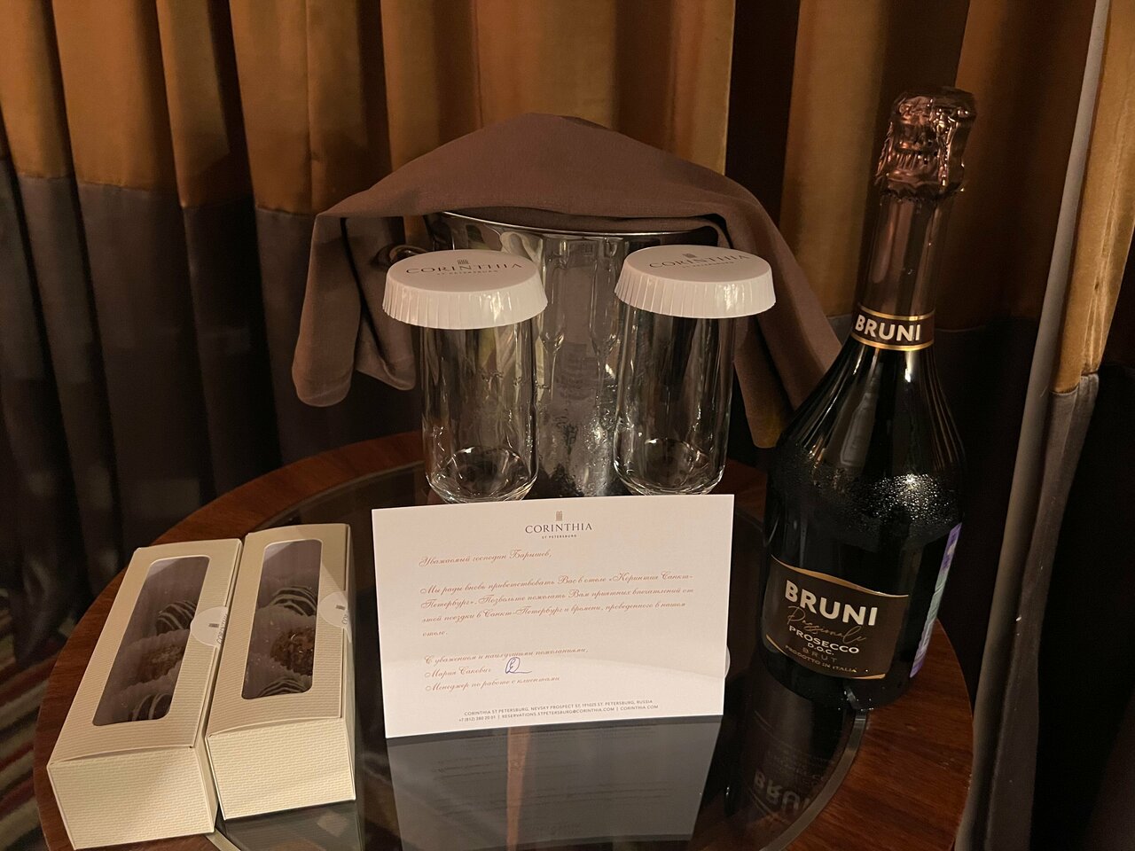 Гостиница Коринтия Санкт-Петербург-246