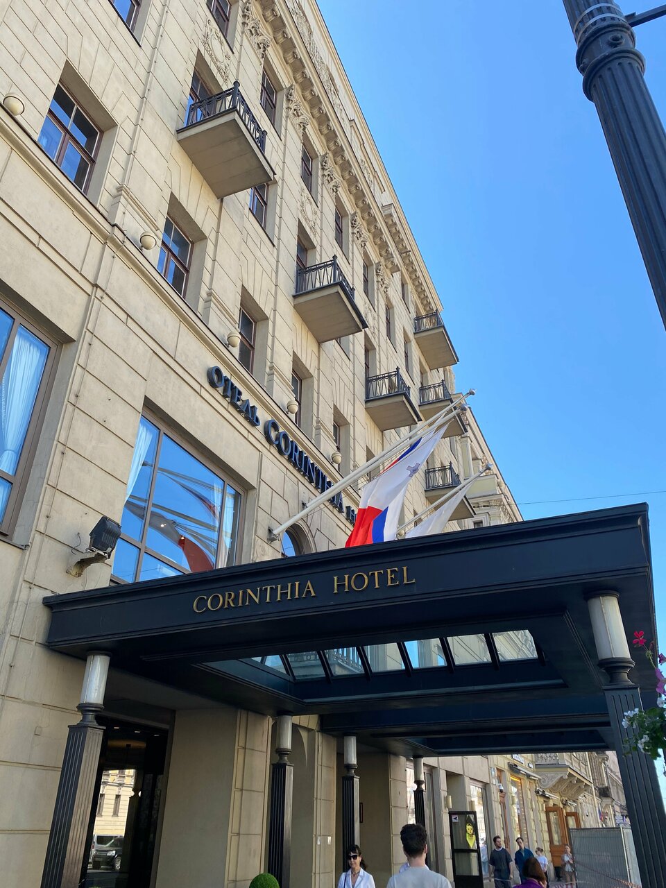 Гостиница Коринтия Санкт-Петербург-136