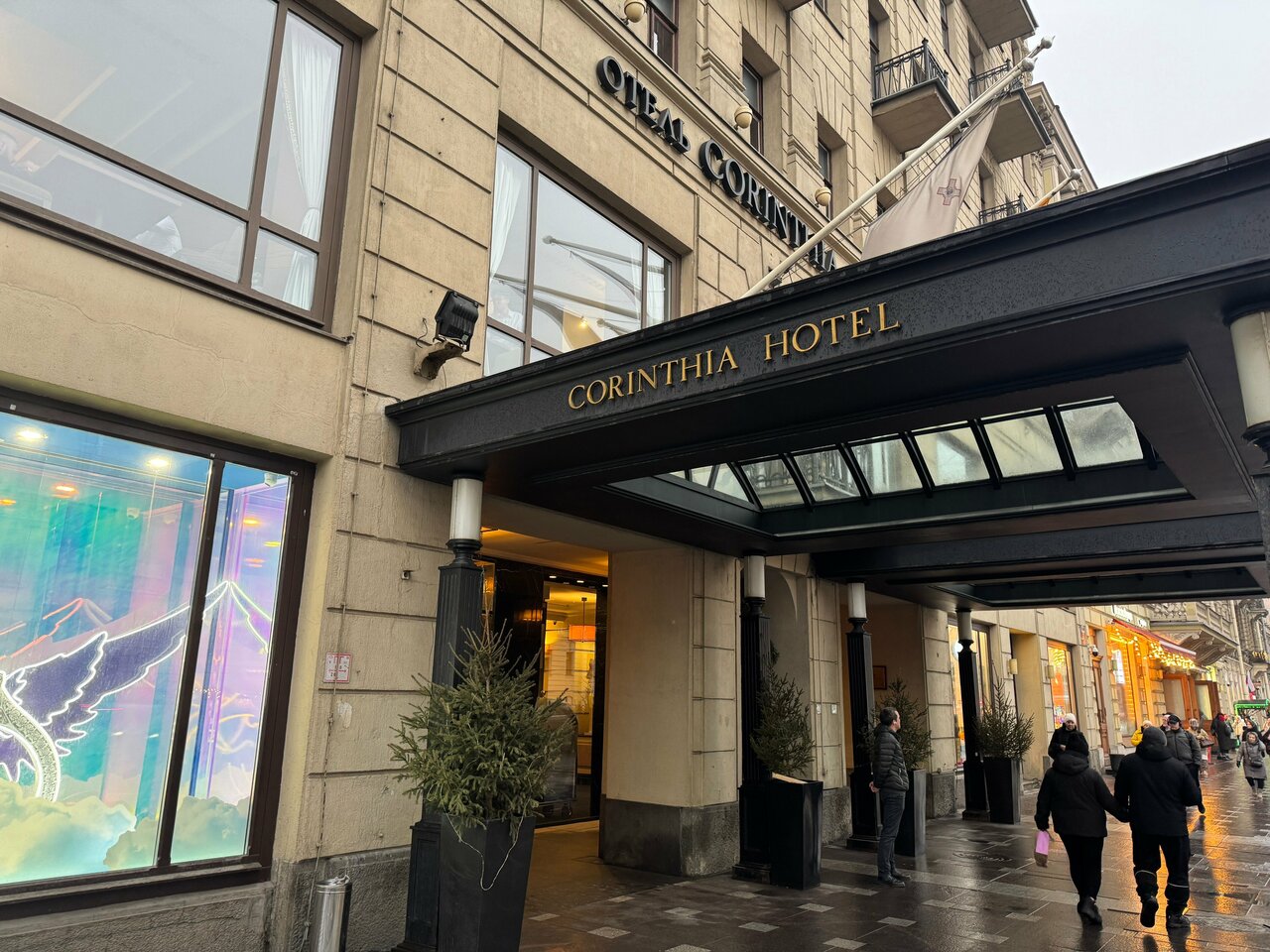 Гостиница Коринтия Санкт-Петербург-117