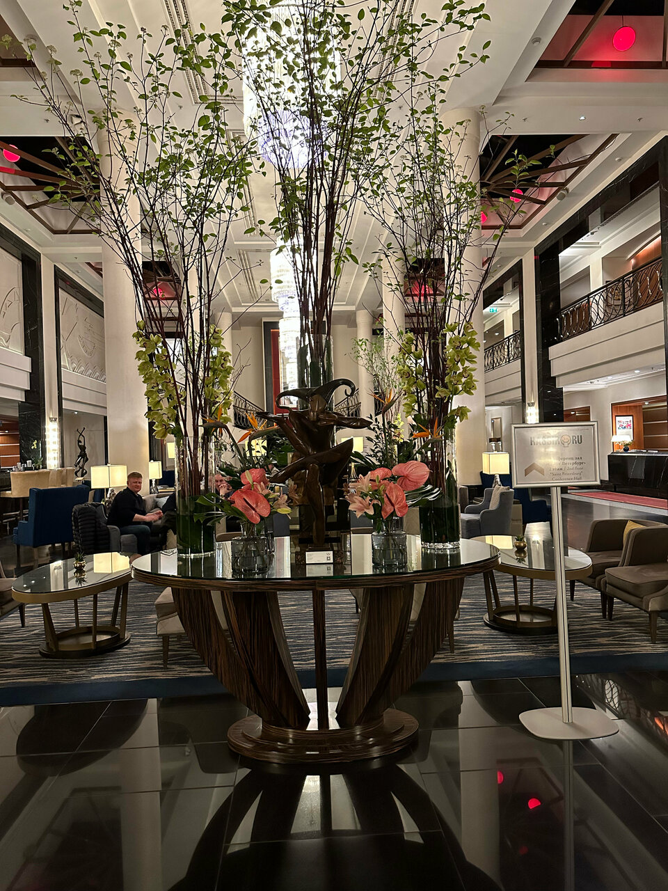 Гостиница Коринтия Санкт-Петербург-232