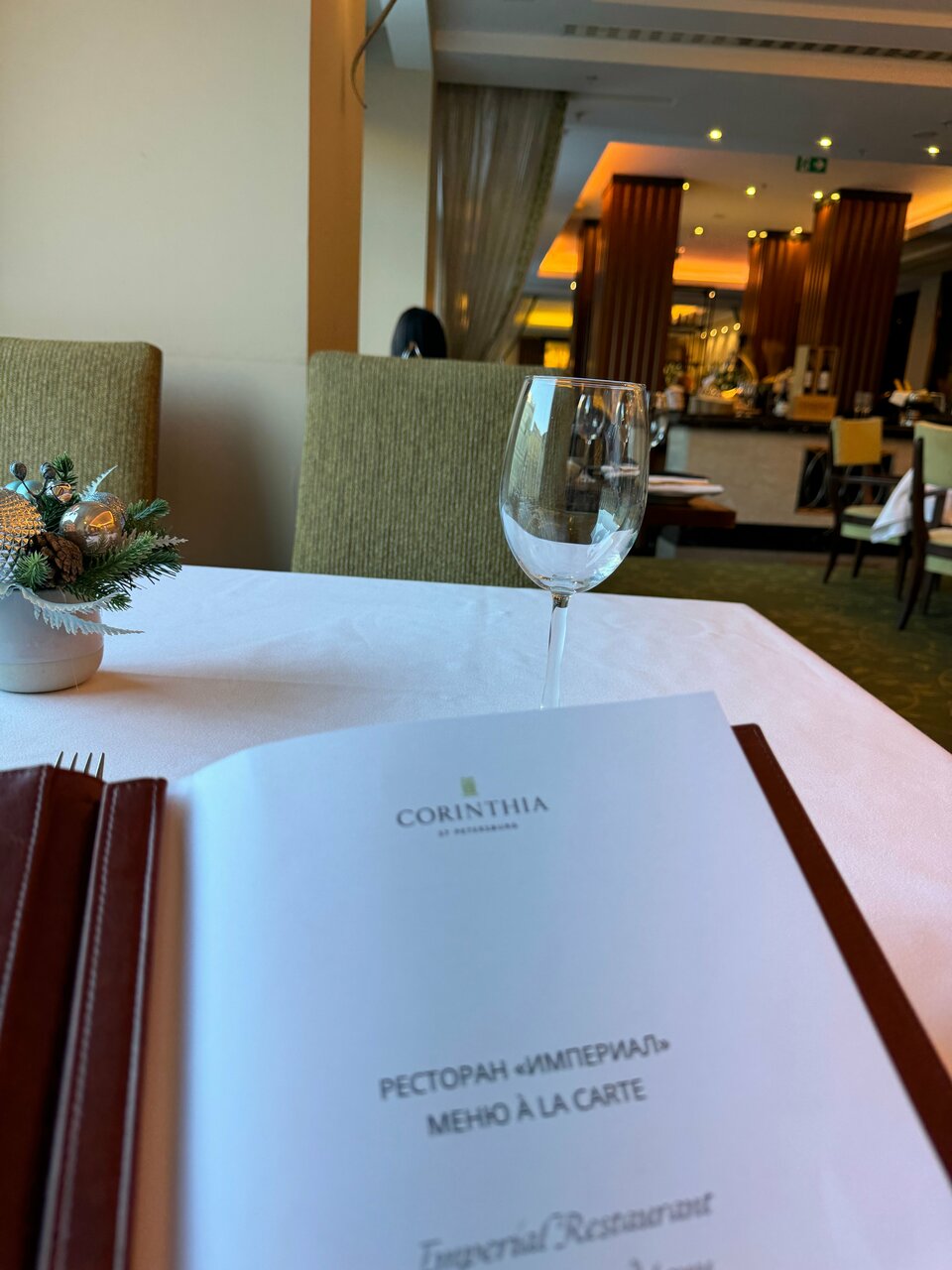 Гостиница Коринтия Санкт-Петербург-163