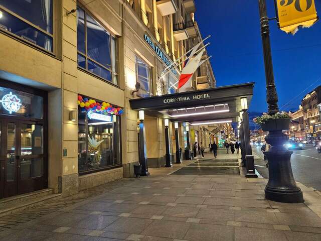 Гостиница Коринтия Санкт-Петербург-77