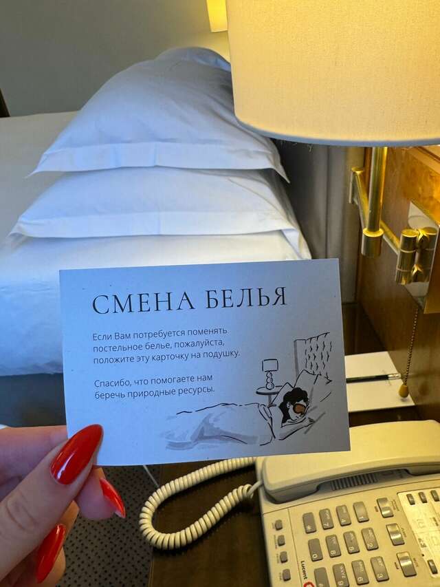 Гостиница Коринтия Санкт-Петербург-102